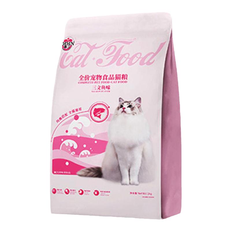 奥丁猫粮猫咪三文鱼肉味