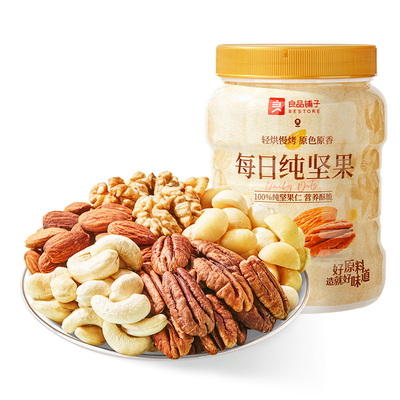 良品铺子每日纯坚果罐装