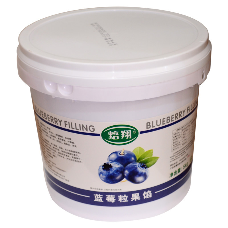 蓝莓粒果馅果酱水果粒蛋糕面包