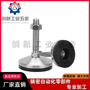 M20 M24 150 D100 200 125 D120 L100 超重载型防震脚杯WAM05 M30