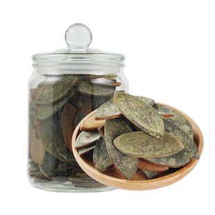 化州橘红果薄皮陈年高品质单爪绒毛化橘红纯天然橘红皮包邮