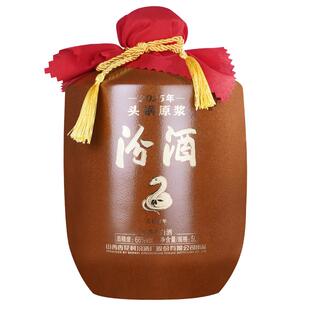 官方旗舰店山西杏花村酒汾酒66度头锅原浆5L*1坛装白酒收藏2025年