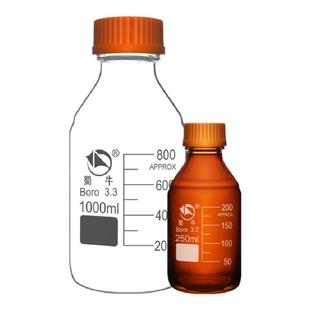 蜀牛加厚试剂瓶2000ml100 250 500 1000丝口化学实验室玻璃样品瓶