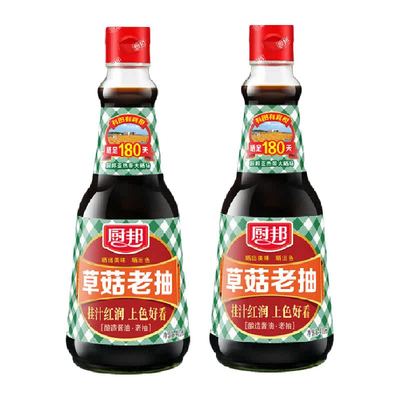 厨邦草菇老抽酱油