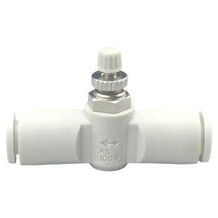 气动限流阀迷你微型气管快速接头节流阀AS1001F3 4 5 6管道调速阀