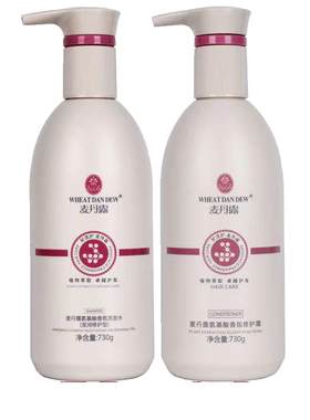 麦丹露氨基酸香氛洗发水
