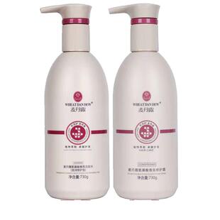 麦丹露氨基酸香氛洗发水护发素730g发膜去屑控油持久留香家庭装