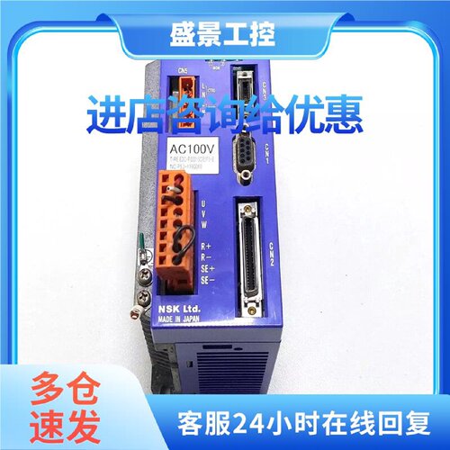 议价M-EDC-PS3030AB502 M-EDC-PS3060AB502 EDC-PS1012CB5F5