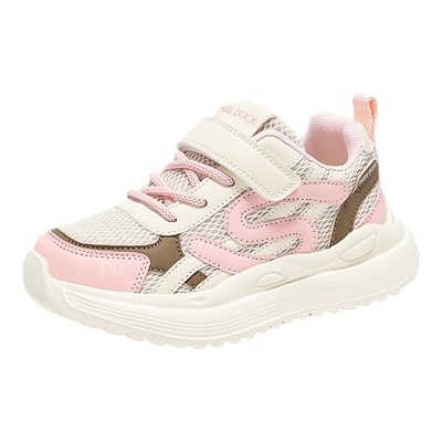 HALDUCK/哈罗小黄鸭儿童运动鞋