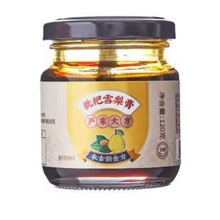 严家大方枇杷雪梨膏润肺润喉大人儿童地道食材枇杷雪梨配方