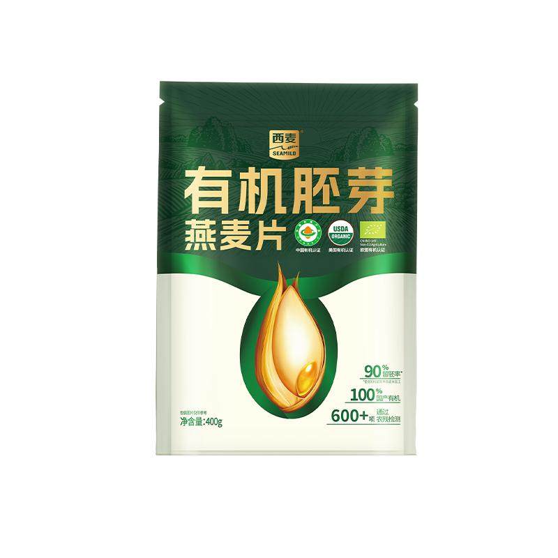 【新品首发】西麦有机胚芽燕麦片400g袋高蛋白质0添加蔗糖早餐