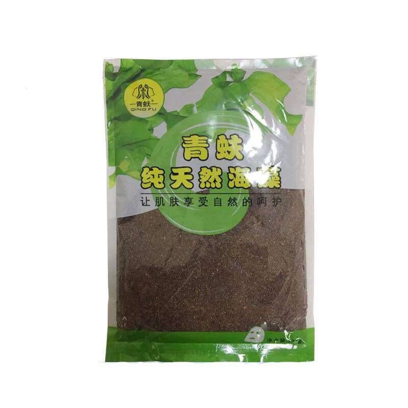青蚨化妆品纯天然海藻面膜补水保湿圣隆美业美容院水疗产品500g