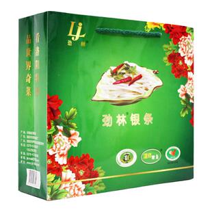 洛阳特产偃师银条菜礼盒300gX4袋装私房菜下酒下饭菜河南地方小菜