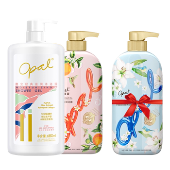 澳宝沐浴露家庭3瓶留香滋润补水保湿沐浴液学生清洁香氛沐浴乳实付25.3元到手包邮