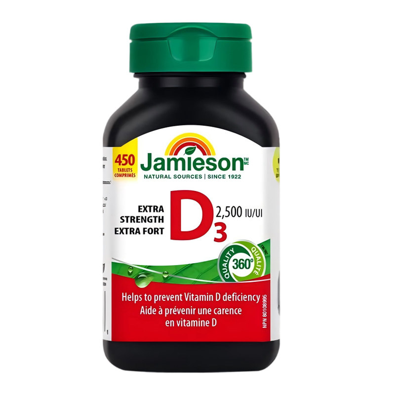 健美生维生素D3片450粒