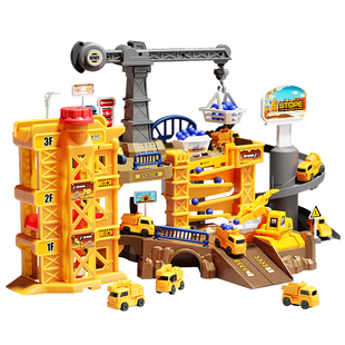 轨道车停车场大楼玩具车小汽车消防3-4岁儿童6益智男孩工程车礼物