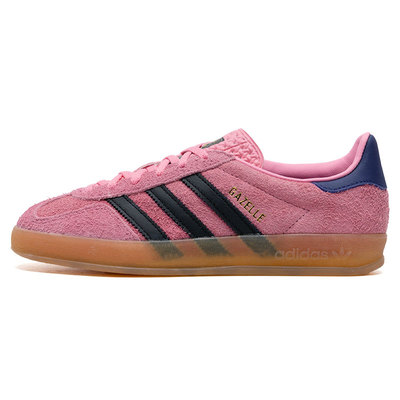 【自营】Adidas阿迪达斯板鞋女童鞋新款透气板鞋运动休闲鞋IE7002