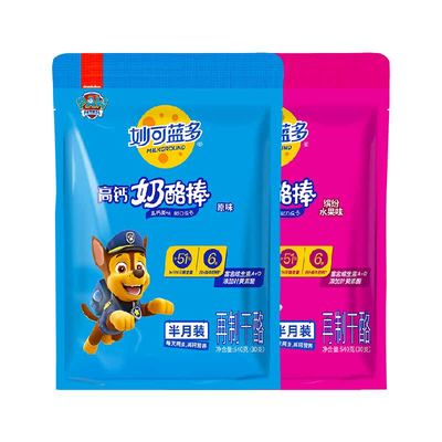 妙可蓝多常温奶酪棒