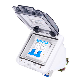 户外电箱断路器透明保护窗罩空开保护罩ip67防水罩按钮仪表观察窗