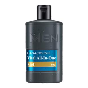 花印男士四合一啫喱面霜水乳补水擦脸保湿霜护肤品官方旗舰店官网