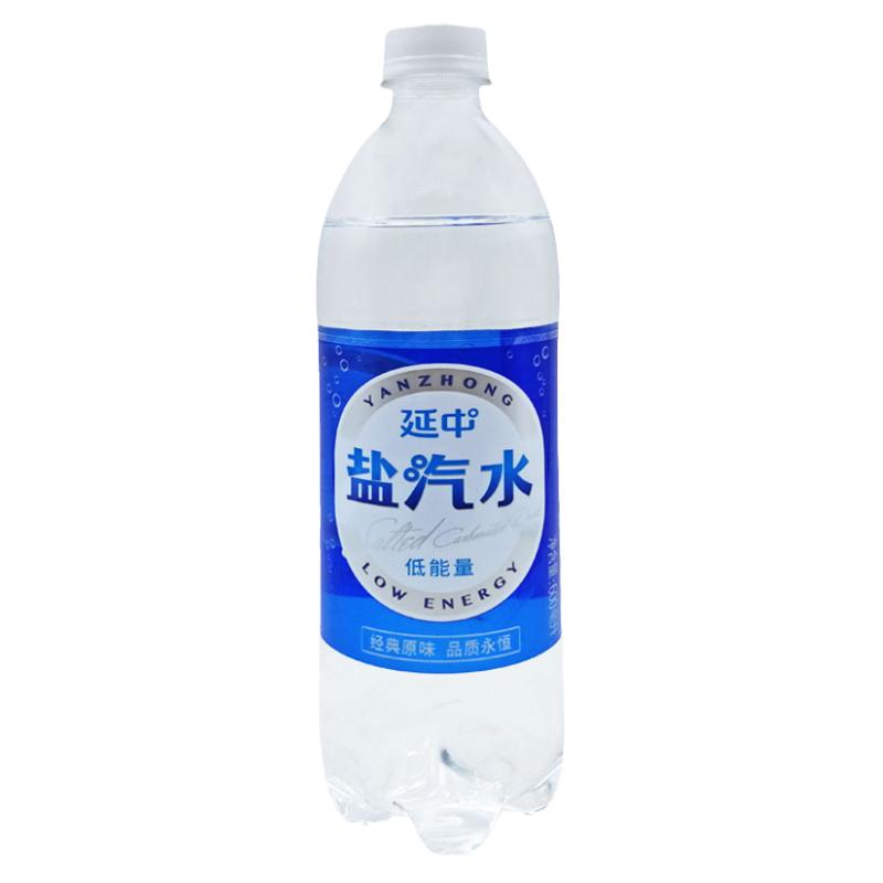 延中上海盐汽水整箱解渴碳酸饮料