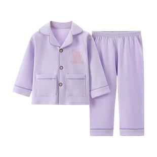 儿童睡衣女孩纯棉长袖春天薄款居家套装中大童女童全棉家居服秋季