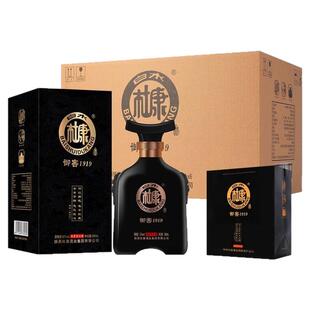 白水杜康御窖1919 52度浓香型白酒整箱6瓶装 500ml 6瓶