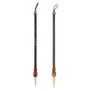 玉晖斋一夕千念纯羊毫毛笔颜真卿楷书行草篆隶专业级中大楷创作笔