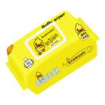 温和湿纸巾带盖湿巾加大加厚清洁宝宝婴儿擦洗脸擦手宝宝专用湿巾