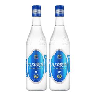九江双蒸酒42度精米三十30+粮食酒米香型白酒广东地方特色500ml