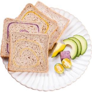 信合味达全麦面包低脂无糖精粗粮早代餐饱腹主食健康营养果蔬吐司