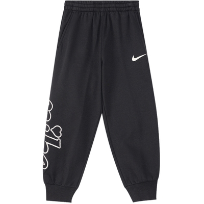 Nike耐克小童新款时尚休闲舒适运动百搭透气针织长裤IO5865-010