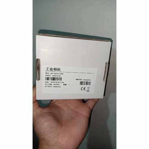 【议价-可维修】HIKROBOT HIKVISION 海康  MV-CA016-10GM /二手