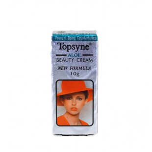 顶帝玺珍珠霜珍珠膏 美容院正品白色神仙膏白条托仙奴粉条Topsyne