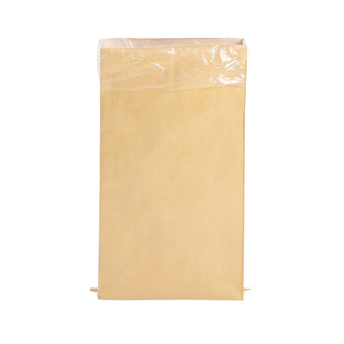 牛皮纸包装袋定制批发快递双层防水编织袋加厚内膜打包袋复合包装