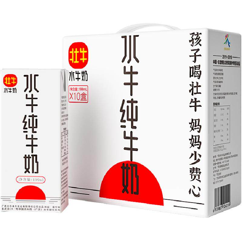 ׳ţ��ҵ ˮţ��ţ�� 199ml 10�� 49.4Ԫ+0.64Ԫ�Խ��