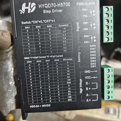 询价HYQD70-H5700步进电机驱动器，24-50VDC输入