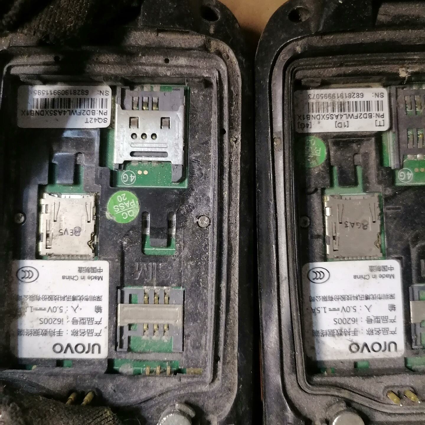 议价优博讯i6200S菜鸟驿站扫描手持终端巴枪两台外观成色如维修