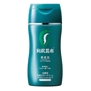 日本利尻昆布纯植物锁色染发膏剂170g健康无添加自染安全遮盖白发