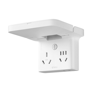 公牛拓展插座一转三转换器一体免打孔置物架路由器摄像头支架插板