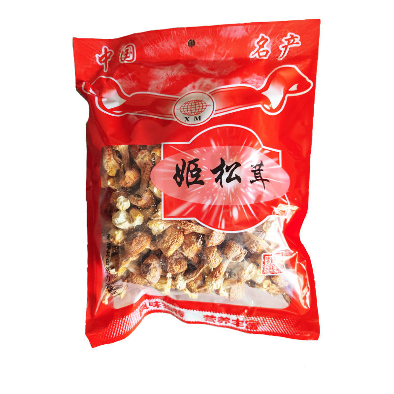 纯净重姬松茸菌干货新鲜鸡松茸巴西蘑菇250g野生松茸菌松菇