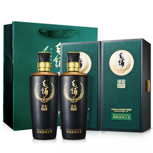 毛铺酒官方旗舰店52度草本15年500ml*2瓶礼盒装高档白酒基酒正品