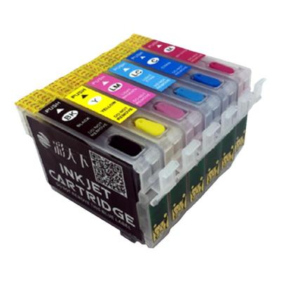 彩天下原装爱普生R3301390墨盒