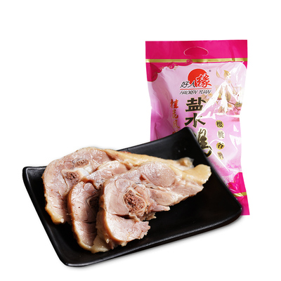 南京特产400g咸水鸭包邮