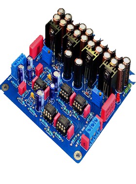 n5hifi发烧前级板甲类前置2声道