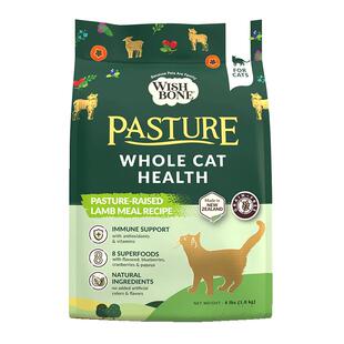 【临期】Wishbone味思伴新西兰进口放牧羊肉猫粮1.8kg发腮免疫力