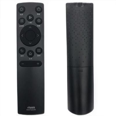 原装电视机遥控器Hisense/海信