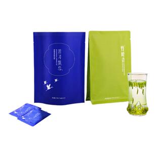 【组合】竹叶青绿茶/碧潭飘雪茉莉花茶 特级品味袋装组合袋装99g