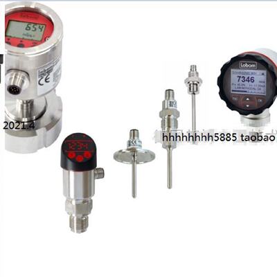 议价德国labom朗博压力液变送器CI4330 CA1110 GA2700 CV3110 GS2