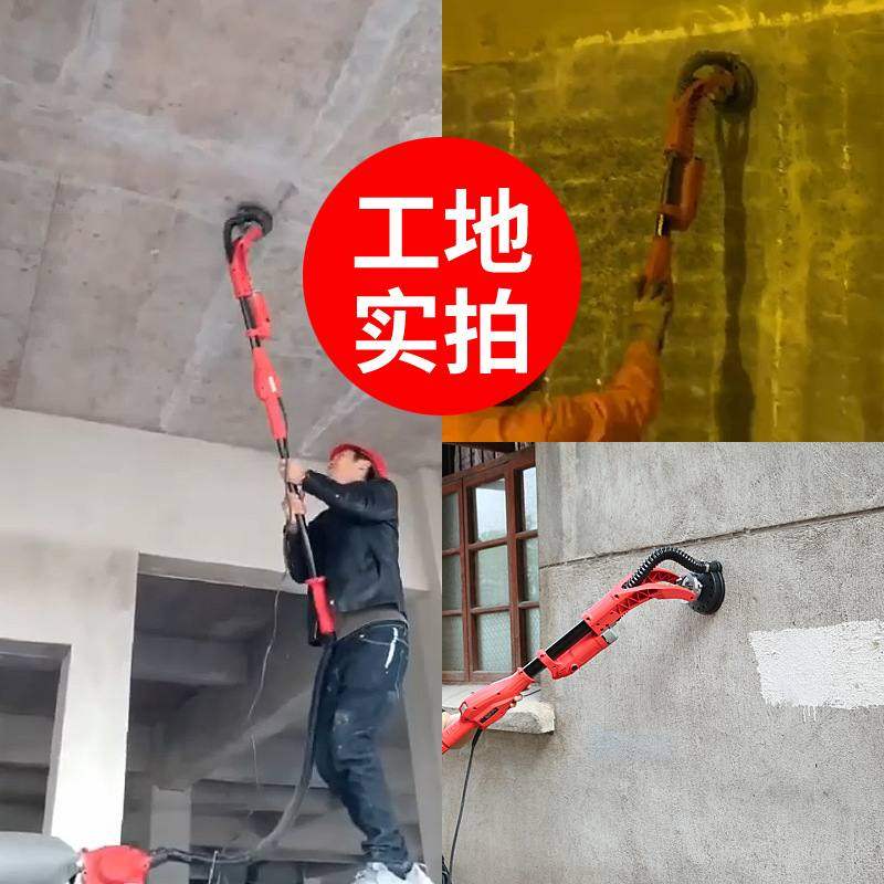 顺流XM-1010长杆粗刨机 混凝土打磨模板接缝打磨机 隧道打磨维修